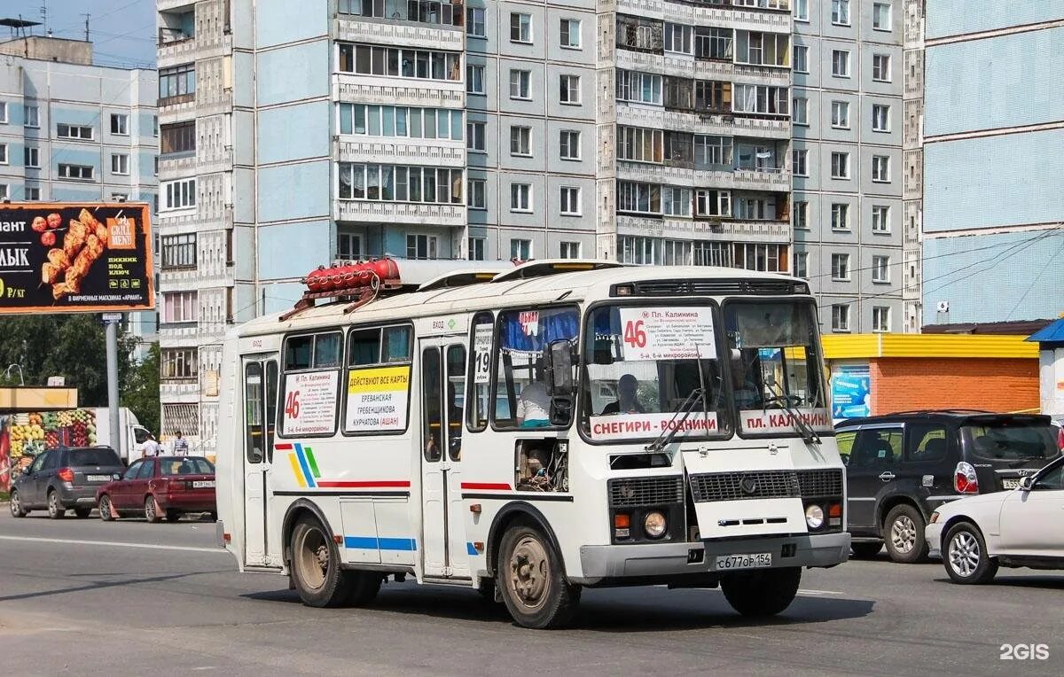 Автобус 46 Новосибирск. ПАЗ 32054 Новосибирск. Автобусов Томск ПАЗ 32054. 46 Маршрутка. Движение автобуса 46 казань