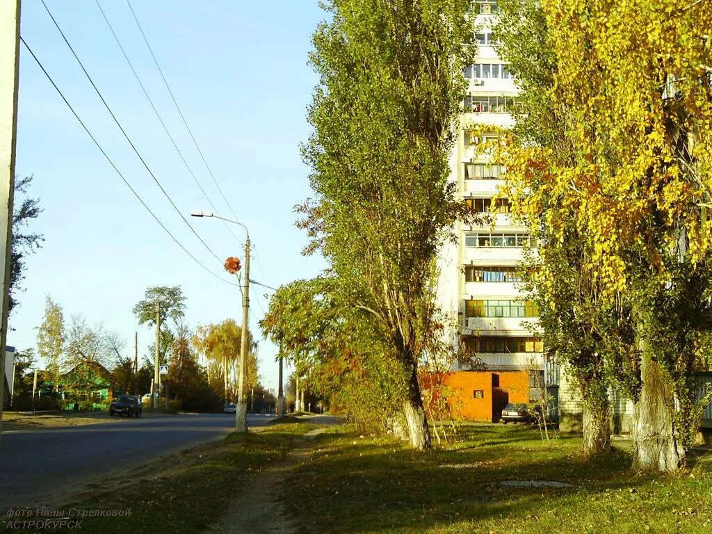 Улицы курска названные. Сеймский район Курск. Сеймский округ Курск улицы. Весенний проезд Курск. 2 Весенний проезд Курск.