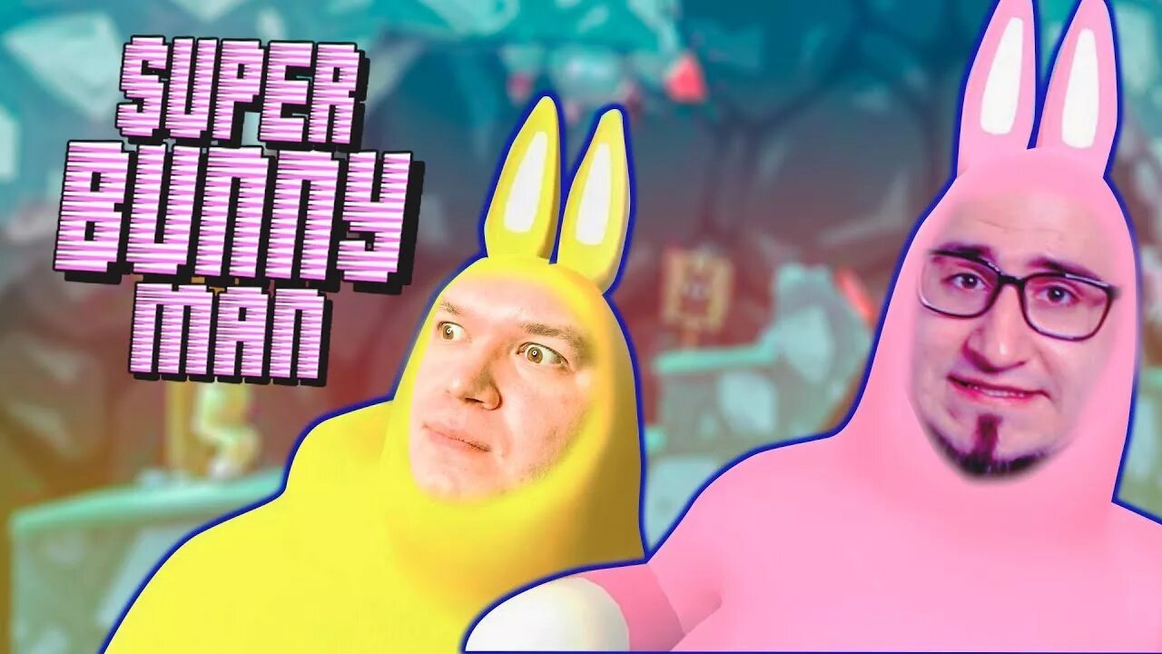 Titan bunny man. Super Bunny man угар. Super Bunny man заставка. Супер Bunny man. Банни Мэн игра.