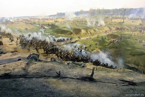 Бородинская панорама билеты