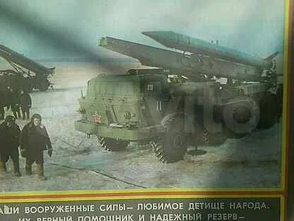 Журнал курганская область