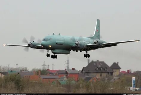 Авиафорум