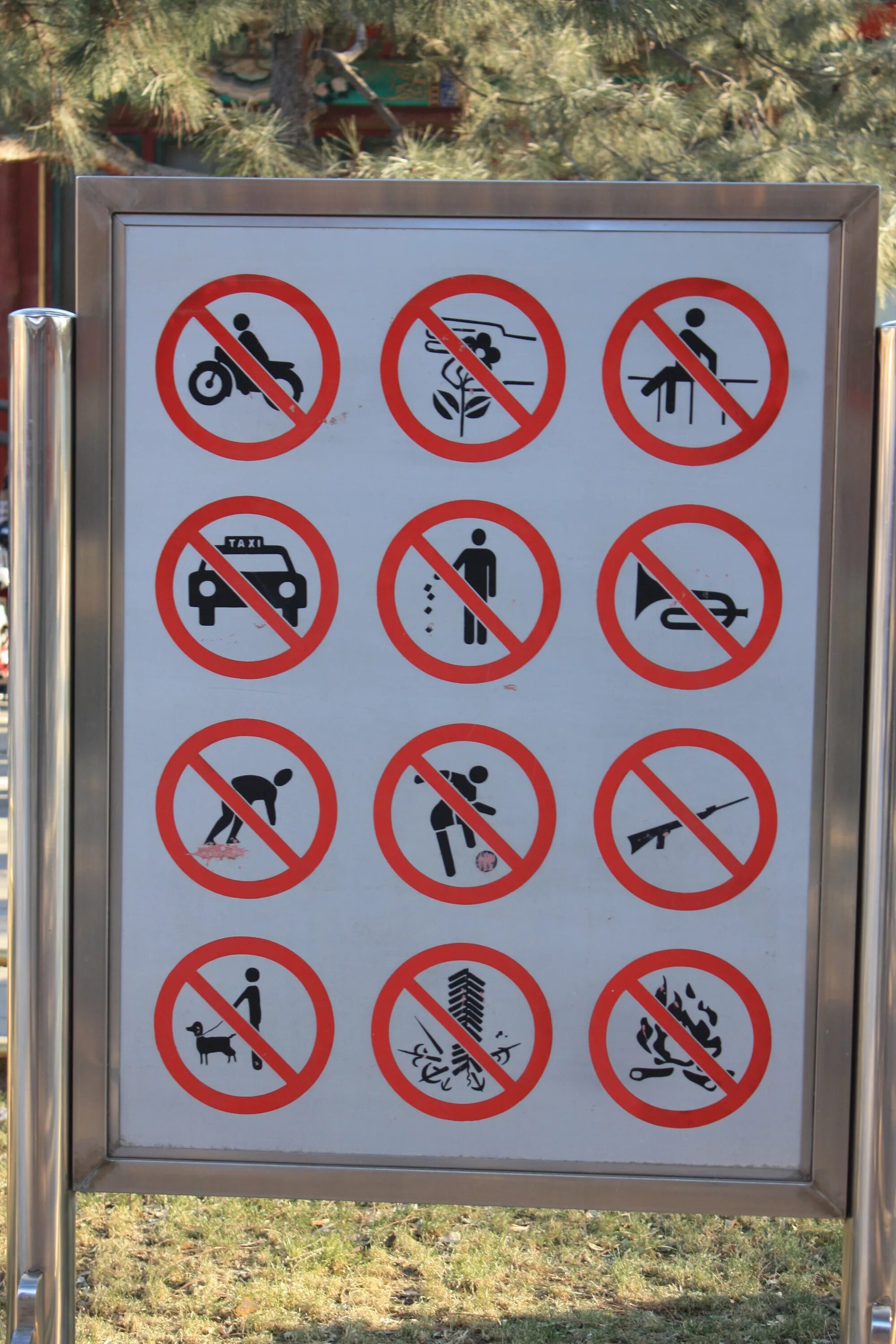File:ISO 7010 P029.svg - Wikipedia