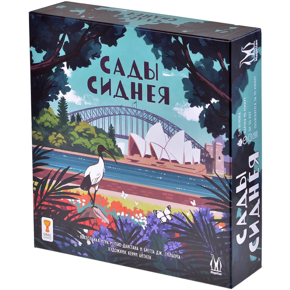 Олимпийские игры в сиднее 2000. Эмблема олимпийских игр 2000 года. Игра сидней. Игра сидней. Игра сидней.