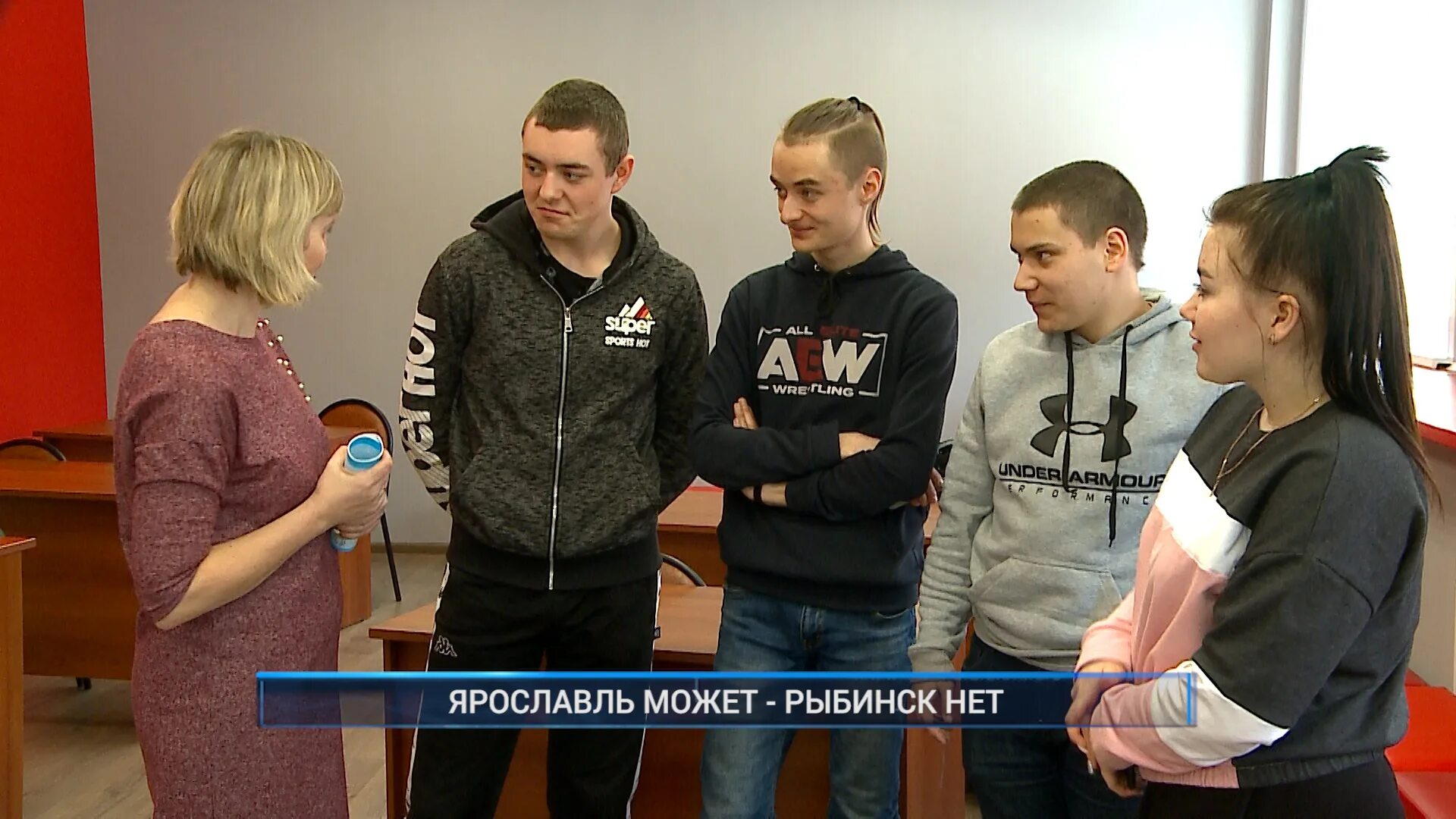 Новости рыбинска вчера. Происшествия в рыбинске вчера. Происшествия в рыбинске сегодня. Новости/рыбинск/подслушано. Новости рыбинска.