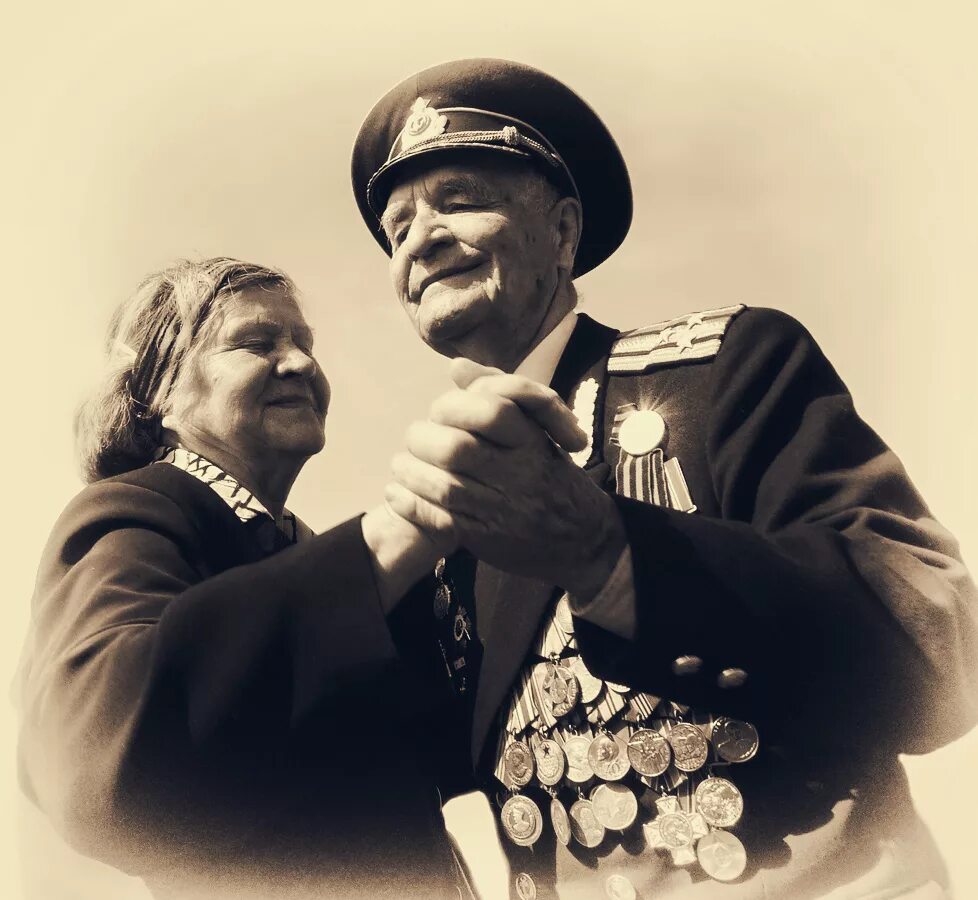 Утро 45 года