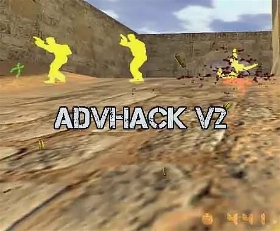 Умеешь чит. Приватный чит. Читы на кс. Warface чит. Wh csgo 2022.