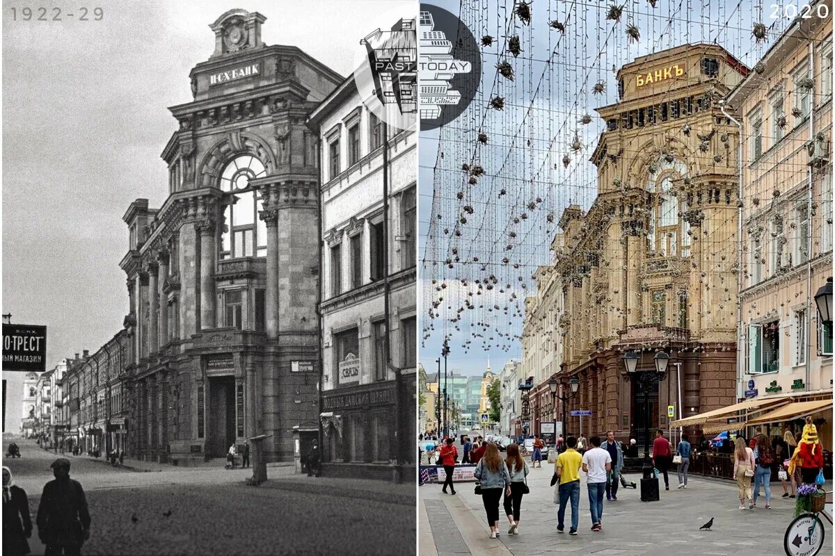 Улица вызванных. Пустая варшава. Особняк купца булошникова большая никитская. Kadikoy districts. Улица вызванных.