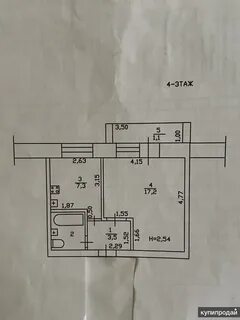 2 комнатные квартиры минусинск