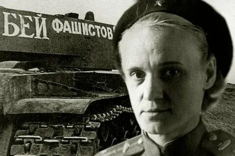Герои танкисты