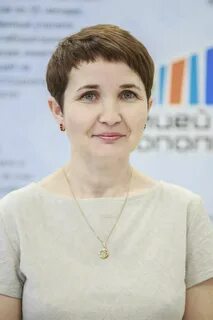 Резеда рашитовна