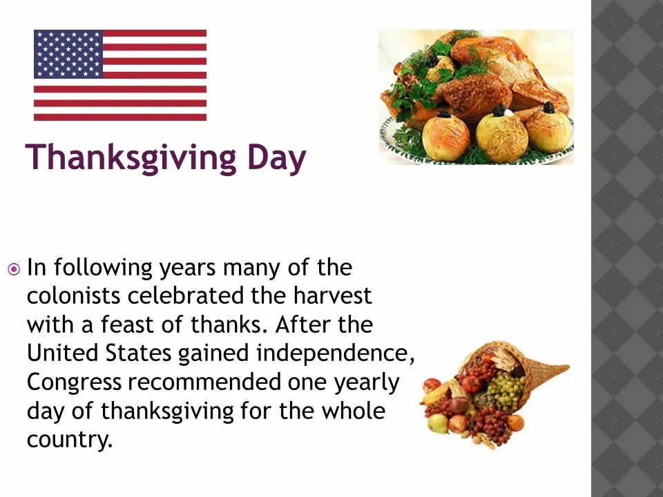День благодарения в сша на английском языке. How to celebrate thanksgiving day. Thanksgiving day celebration cards. First thanksgiving day. День благодарения в сша на английском.