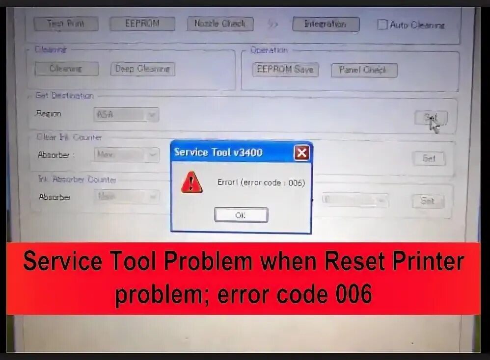 Сейф Error 6a-Hi. XCP service Tool.