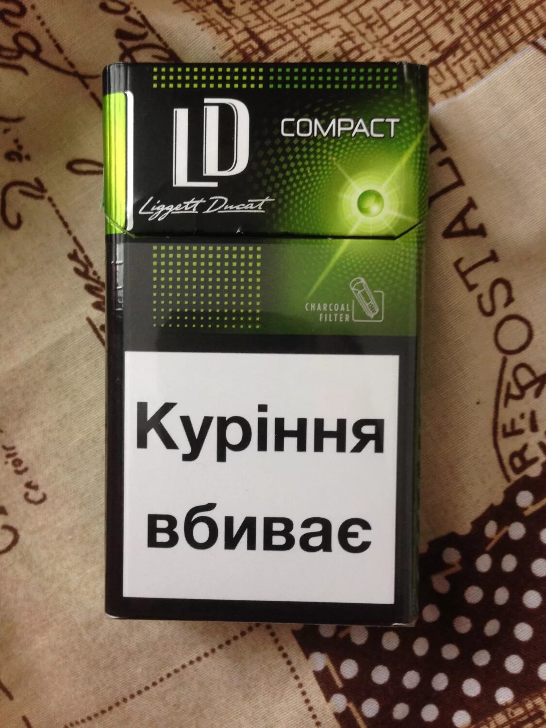 Вкусы лд компакт. LD Compact 100 с кнопкой. Сигареты LD Compact Autograph. LD 100 С зеленой кнопкой. Сигареты ЛД 100 С кнопкой ментол.