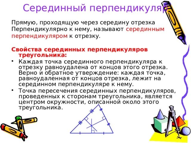 Изображение не требует описания