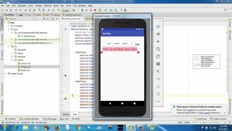 Text view