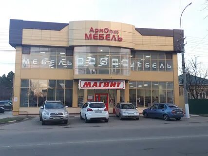 Ул урицкого краснодар