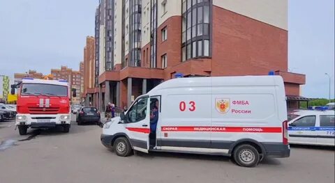 Цирк обнинск 2024