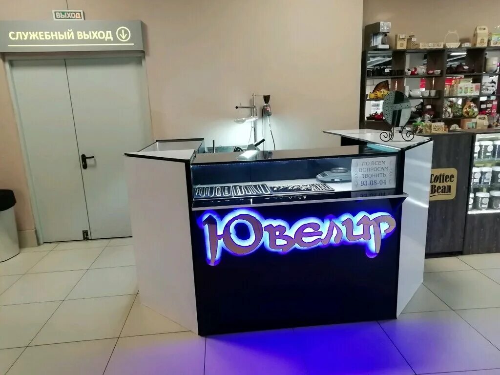 ремонт мастерская хабаровск. ювелирная мастерская в большом тц. мастерская 27 хабаровск. улица ленина 19 хабаровск. краснореченская 193 хабаровск на карте.