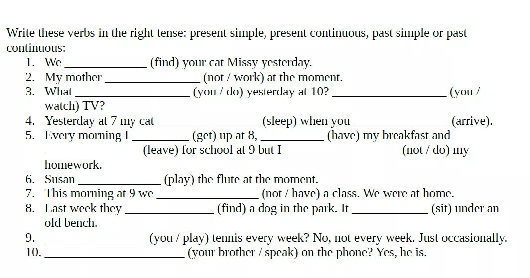 Past perfect tense упражнения. Упражнения английский язык present simple present. Past simple past Continuous present perfect упражнения. Present simple present Continuous past simple упражнения. Английский past simple упражнения.