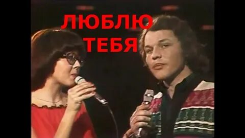 Песня памяти поплавской