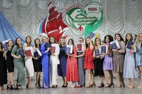 Выпускница медколледжа