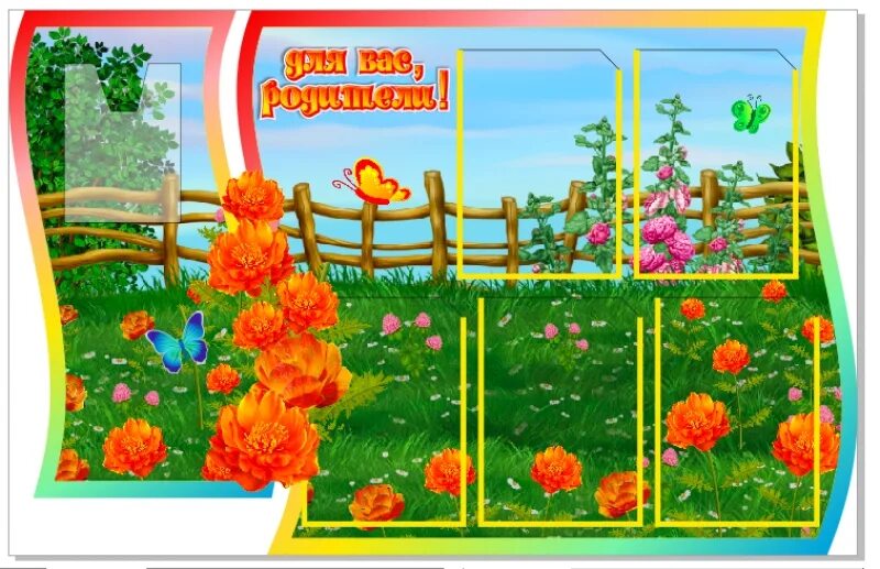 Жарок группа. Группа жарок красноярск. Жарок группа вокалист. Группа жарок красноярск. Жарок группа вокалист.