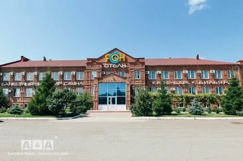 Московская бузулук