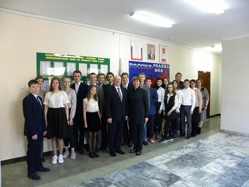 Школа примросольстве рф в индии. Школа при посольстве в индии. Школа при индийском посольстве в москве. Школа при посольстве рф в индии. Школа при посольстве в индии.