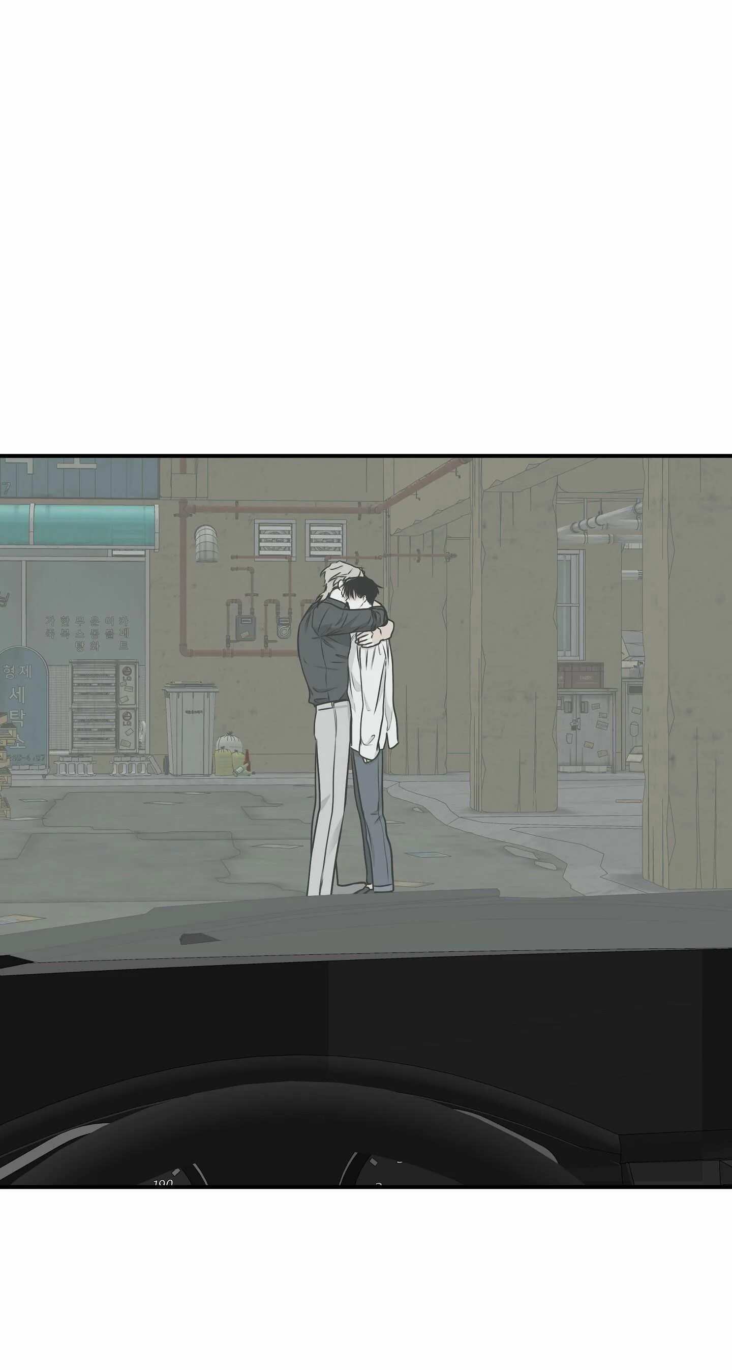 Читать ночь у берега 78 на русском. Морской берег ночью с корабля. Ночь в море. Лунная ночь на реке. Читать ночь у берега 78 на русском.