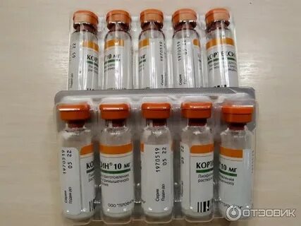 После уколов кортексина