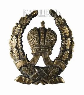 Знака головного