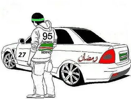 Нохчи ву