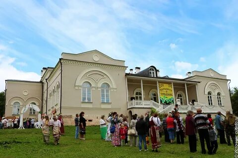 Погода борисово иркутская область