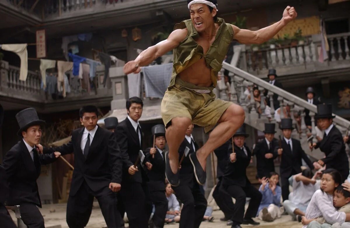 Kung fu hustle