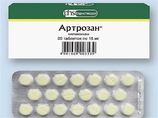 Артрозан 6