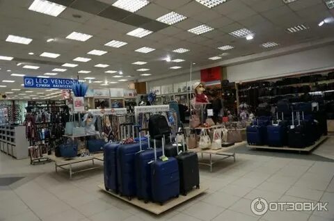 Тц первомайский открытие