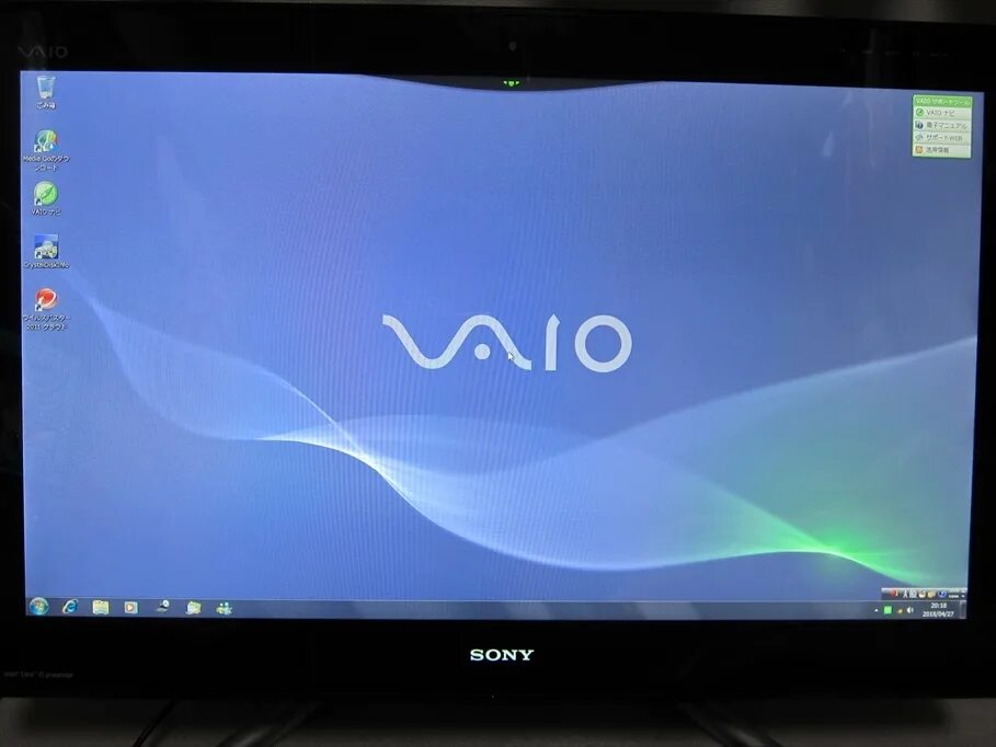 Моноблок 16 гб intel i7 core. Моноблок sony vaio vpcl2. sony vaio i7. моноблок sony vaio vpcl22z1r. моноблок sony svl2412.