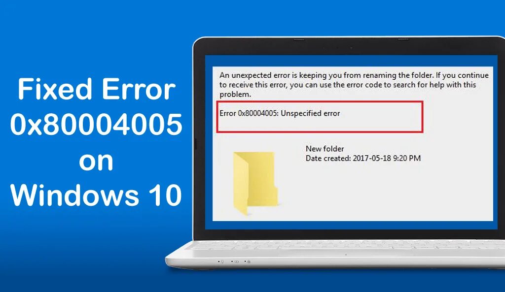 0x80004005 xbox. Ошибка 0x80004005. Ошибка Windows 0x80004005. Ошибка 0x80004005 Windows 10. 0x80004005 неопознанная ошибка.