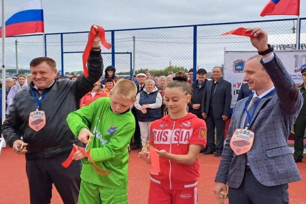 В ишиме открыли