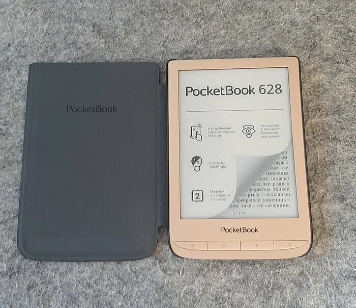 Pocketbook 628. Pocketbook touch lux 5 inkblack. Pocketbook 628 limited edition. Pocketbook 628 le matte gold. Pocketbook pb628.