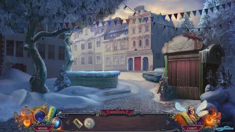 Игра найдите 4