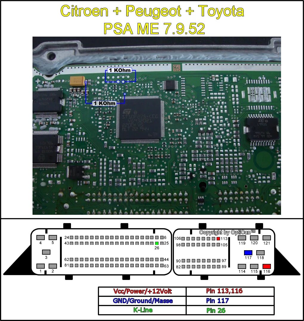 Распиновка бош 7. 9. 2. 7 приора. 9.