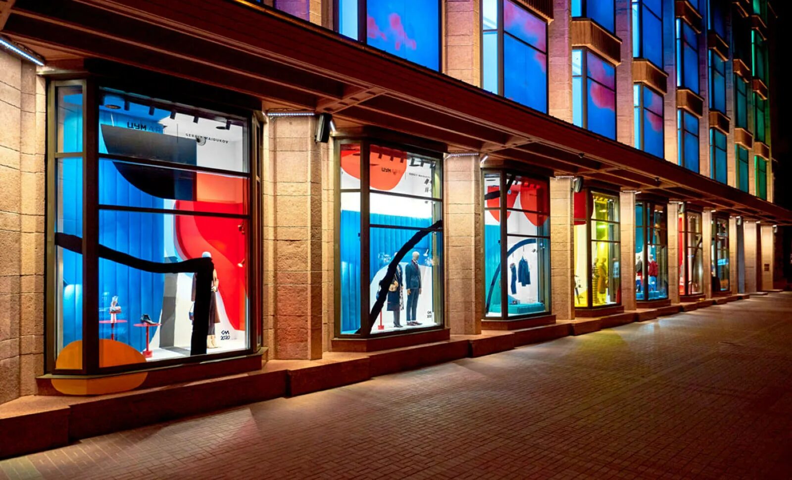 Оформление витража цветочного магазина. Плиссе р1751. Window dressing. Витрины магазина mcgregor фото. Фотосессия с манекеном в студии.