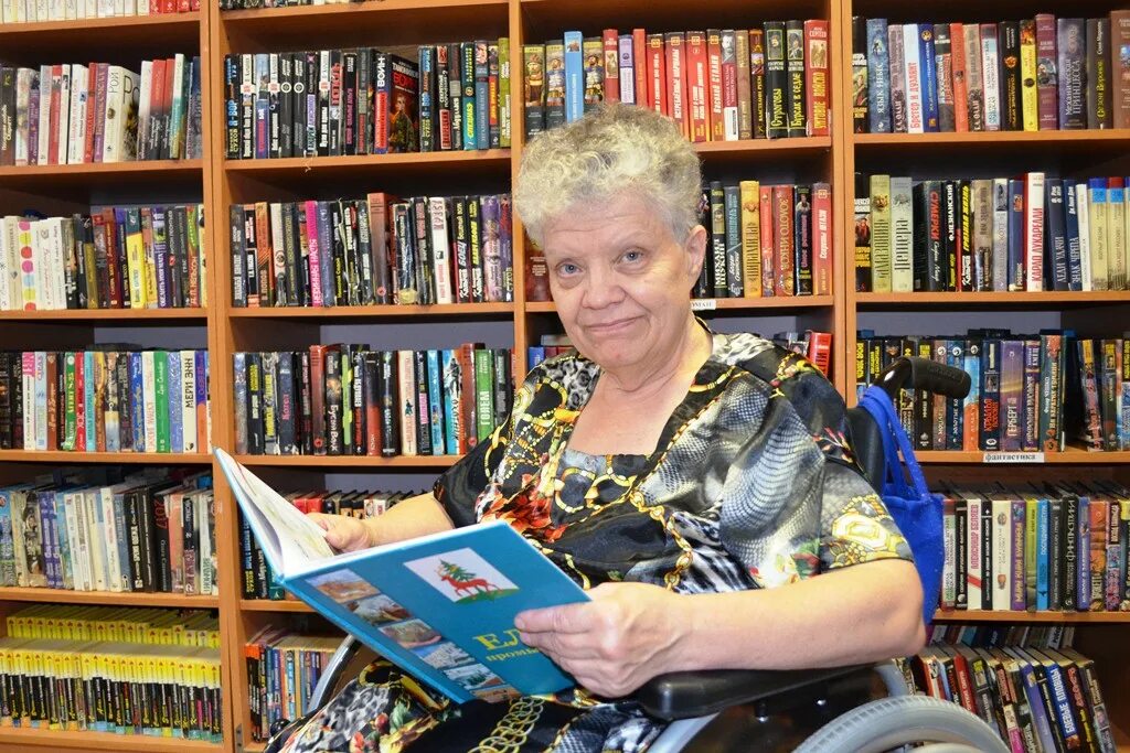 Психоневрологический интернат елец. Елецкий дом интернат для престарелых и инвалидов директор. Дом престарелых елец. Елец дом интернат для престарелых и инвалидов. Елецкий дом престарелых.