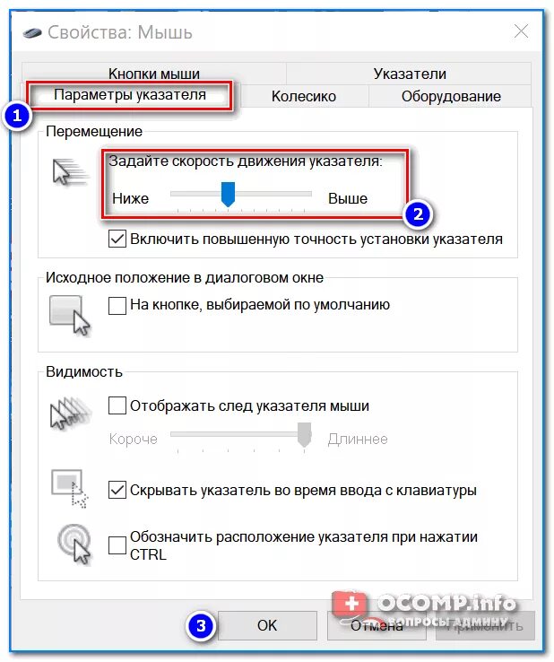 Как подключить беспроводную мышку к ноутбуку. Как подключить беспроводные мышку к ПК. Как подключить подключить беспроводную мышку к ноутбуку. Как подключить проводную мышку к компьютеру.