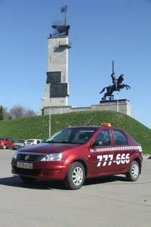 Такси велики