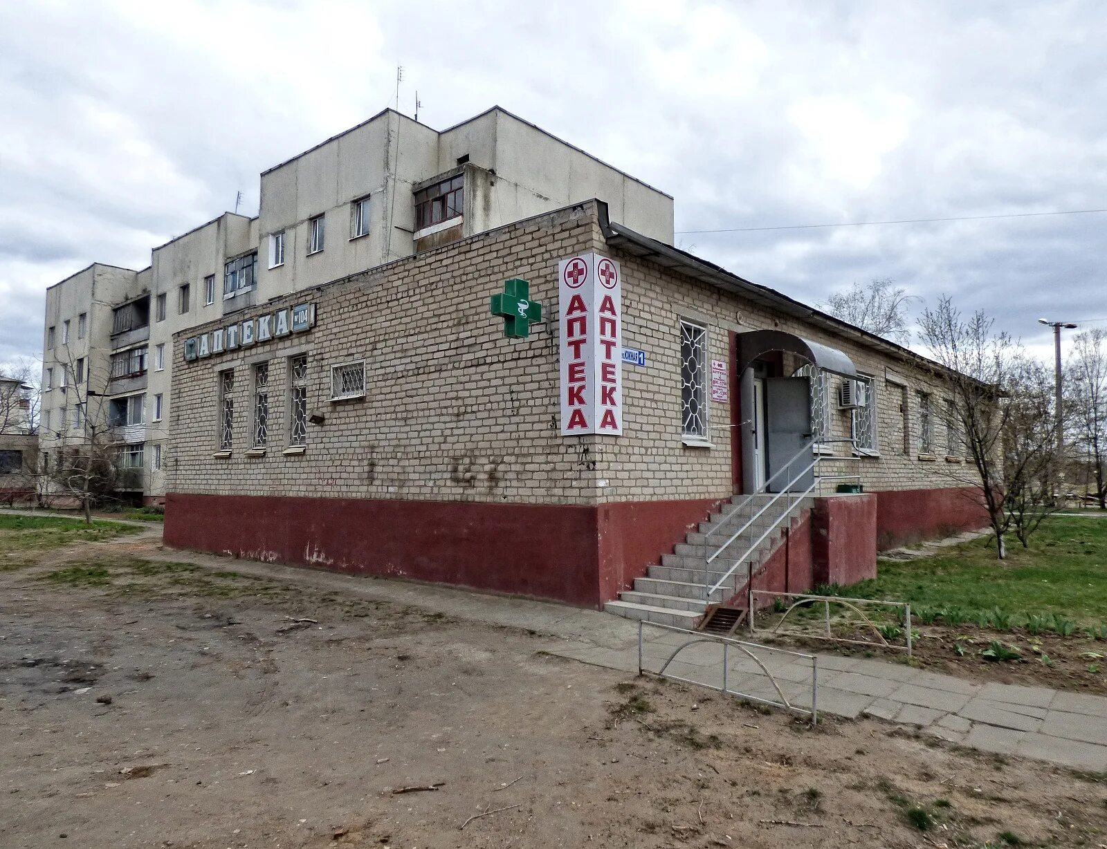 Обстрел запорожья. Село мирное запорожская область. Мирное запорожская. Село кирово запорожская область. Мирный мелитополь.