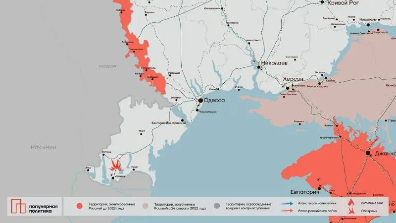 карта украины с поселками. административная карта украины. карта украины работино на карте украины. карта работино линия фронта. карта украины работино на карте украины.