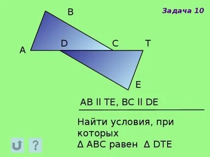 Ab ll